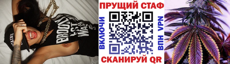 Купить Канабис  Экстази  СОЛЬ  Мефедрон  ГАШ  Cocaine  Новоалександровск
