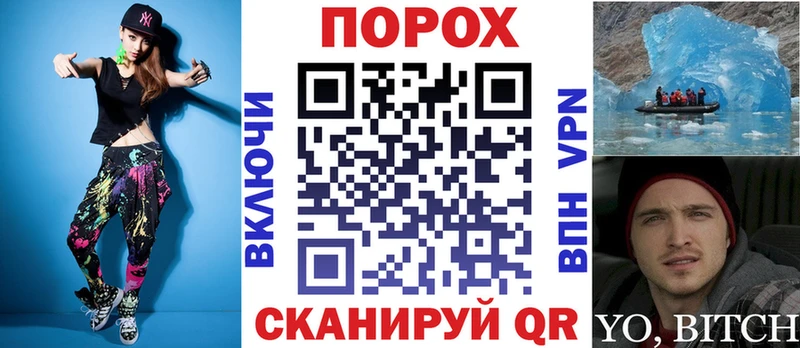 АМФ 98%  Купить закладки  Новоалександровск 