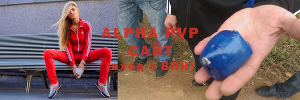 дживик Зеленодольск
