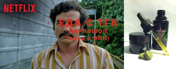 mix Зерноград