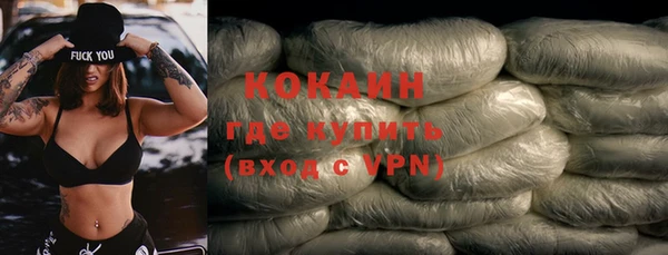 mix Зерноград