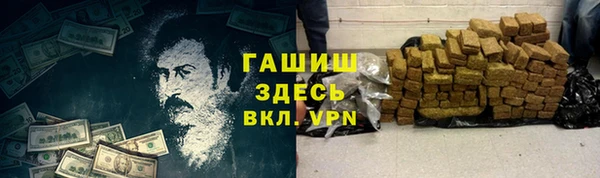 дживик Зеленодольск