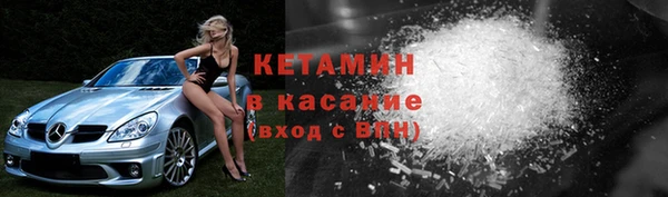 mix Зерноград