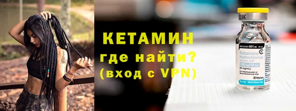 дживик Зеленодольск
