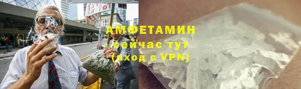 дживик Зеленодольск