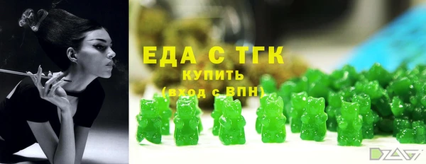mix Зерноград