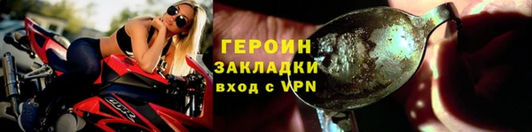 mix Зерноград