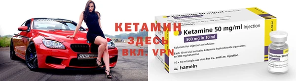 дживик Зеленодольск