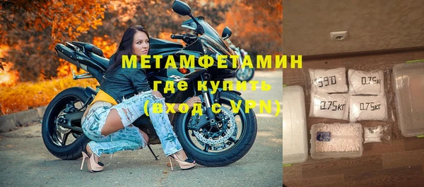 дживик Зеленодольск