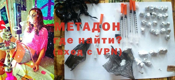 mix Зерноград