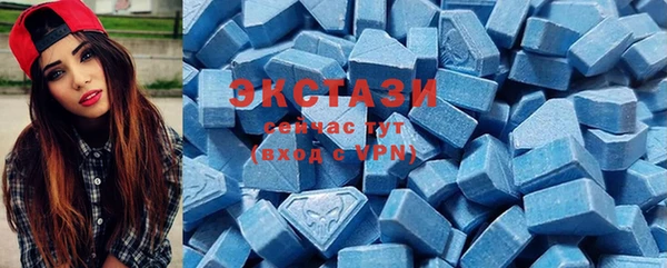 mix Зерноград