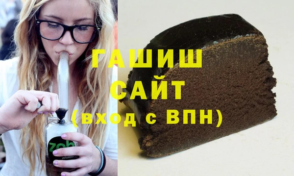 дживик Зеленодольск