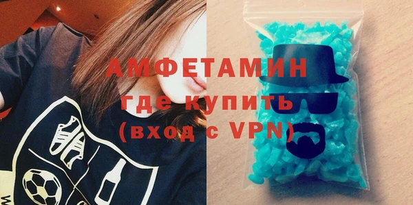 дживик Зеленодольск
