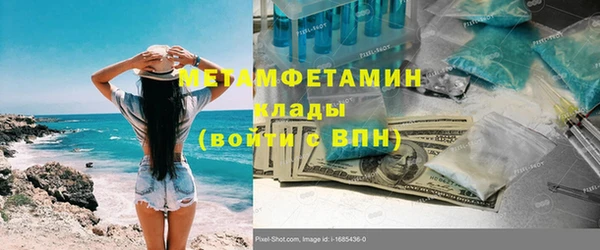 дживик Зеленодольск