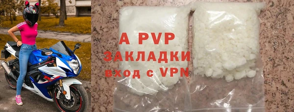 mix Зерноград