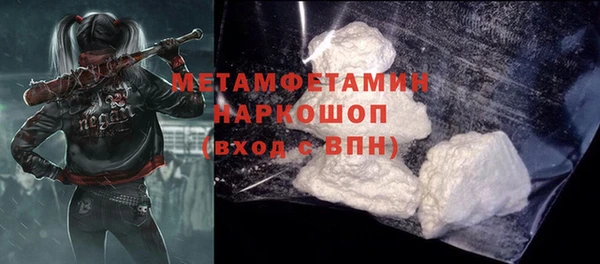 дживик Зеленодольск