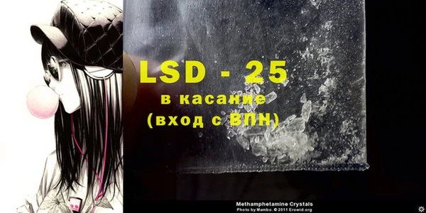 mix Зерноград