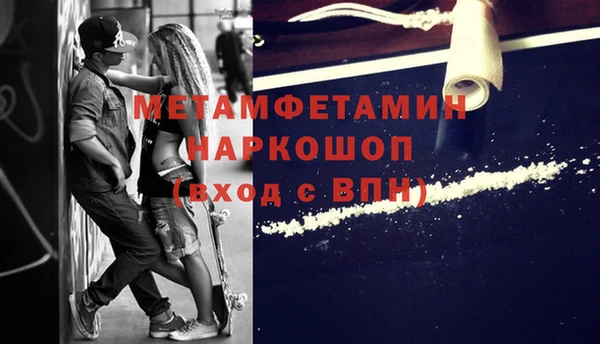 mix Зерноград
