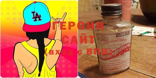 mix Зерноград
