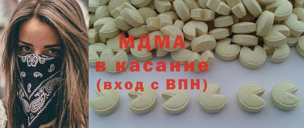 дживик Зеленодольск
