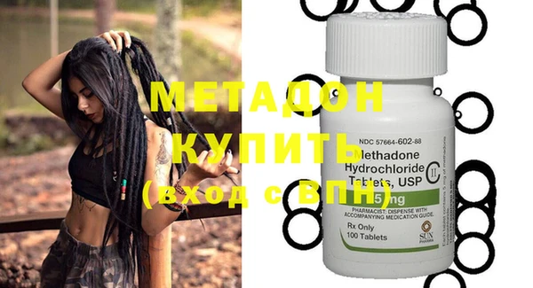 mix Зерноград