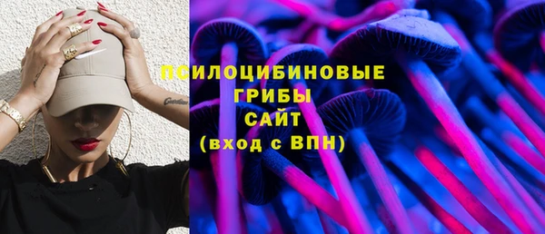 mix Зерноград