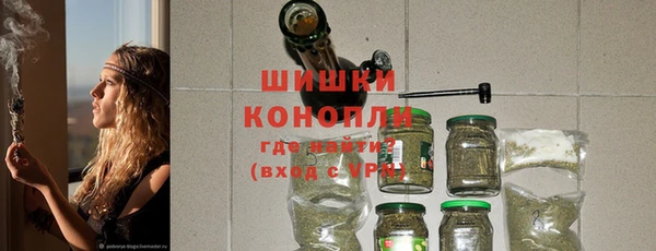 дживик Зеленодольск