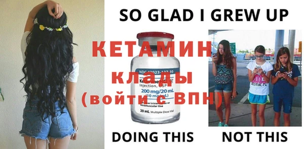 mix Зерноград