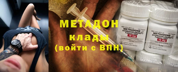 mix Зерноград