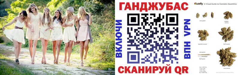 Купить  Новоалександровск  Канабис марихуана 